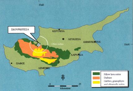 Γεωλογία της Κύπρου