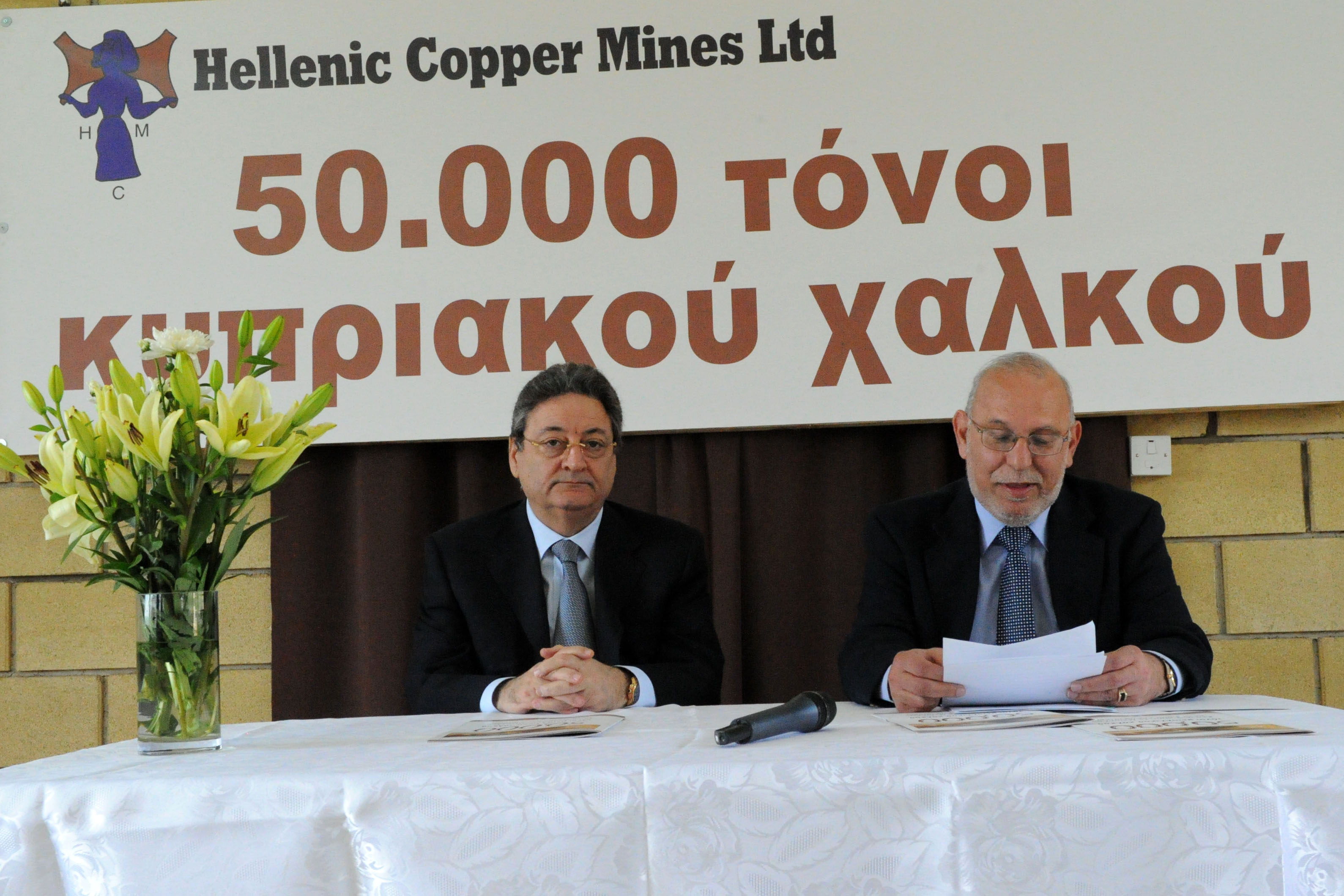 50000event-001.jpg