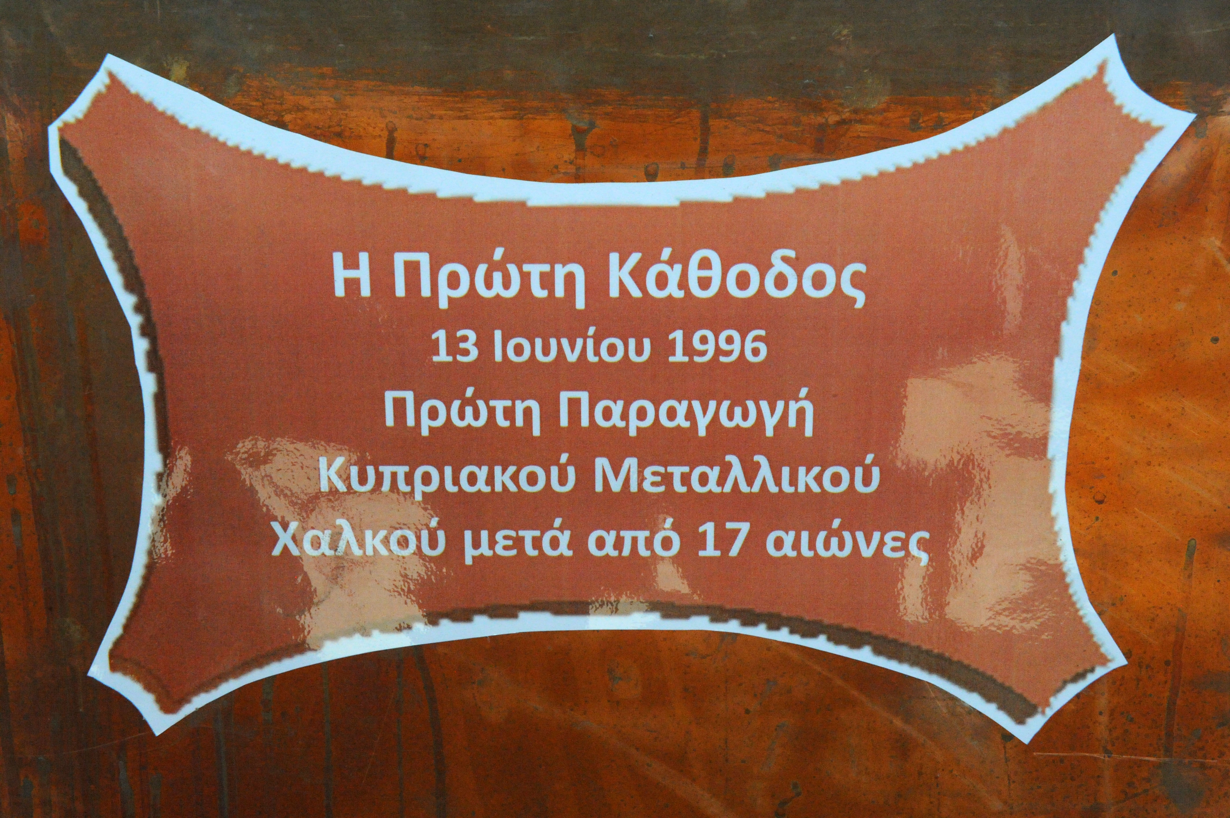 50000event-002.jpg