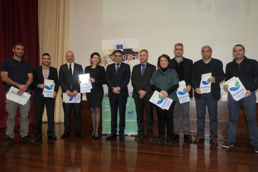 EMAS 2